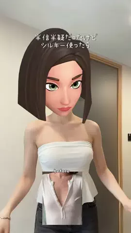 つりんこ✨のTikTok投稿