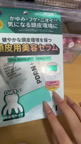 ちいのTikTok投稿