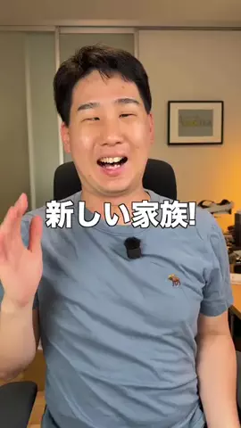ガジェットモのTikTok投稿