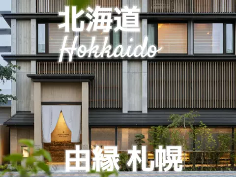Meethe | 記念日のための宿紹介のTikTok投稿