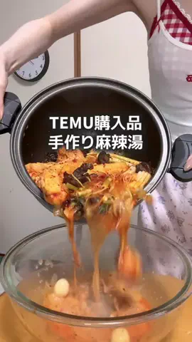 ちょり辛🌶️【激辛＆大食い】のTikTok投稿