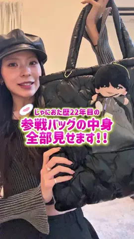 かれんあはは💭🖤のTikTok投稿