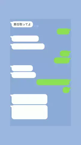 umiのTikTok投稿