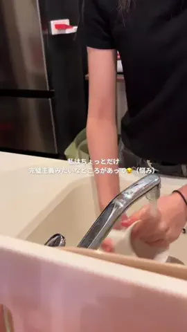 hina🎀のTikTok投稿
