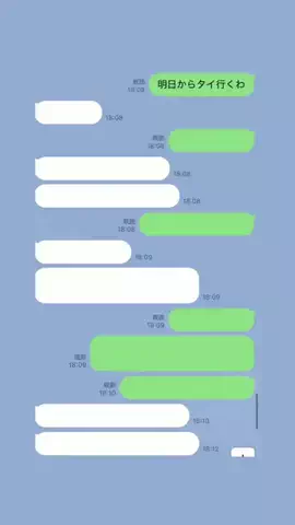 umiのTikTok投稿