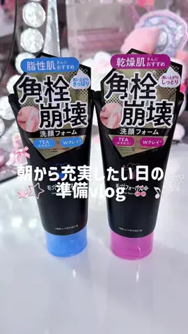 𝙬𝙖𝙩𝙖𝙥𝙞🎀⟡.·のTikTok投稿
