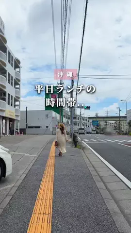 ちいのTikTok投稿