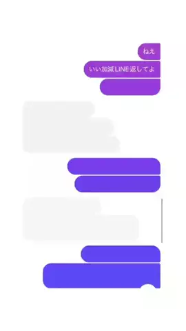 umiのTikTok投稿