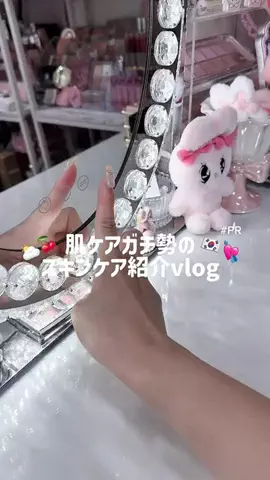 𝙬𝙖𝙩𝙖𝙥𝙞🎀⟡.·のTikTok投稿