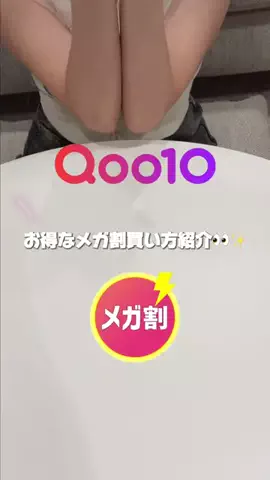 顔面無課金ちゃんのTikTok投稿