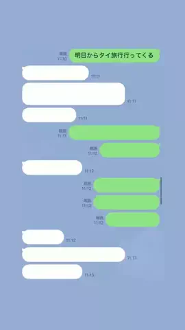umiのTikTok投稿