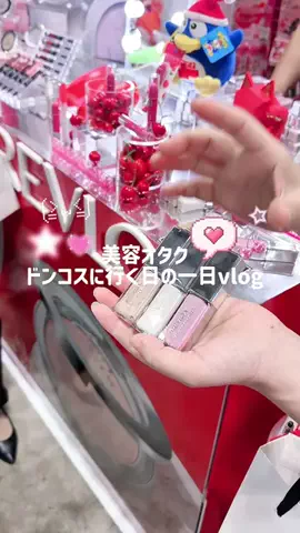 𝙬𝙖𝙩𝙖𝙥𝙞🎀⟡.·のTikTok投稿