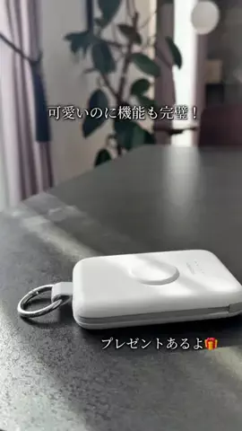 みゆのTikTok投稿