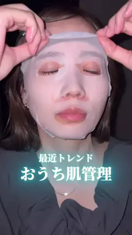 顔面無課金ちゃんのTikTok投稿