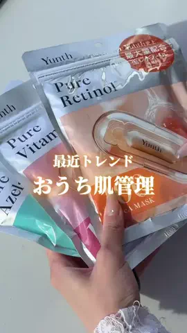 顔面無課金ちゃんのTikTok投稿