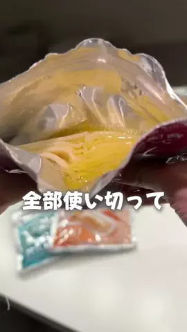 顔面無課金ちゃんのTikTok投稿
