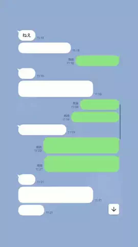 umiのTikTok投稿