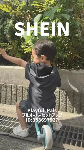 瀬戸 ありすのTikTok投稿