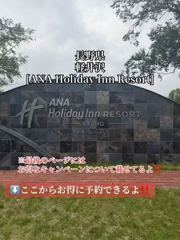 旅好きんに君のTikTok投稿