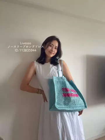 瀬戸 ありすのTikTok投稿