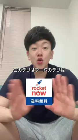 majora/むじゅらのTikTok投稿