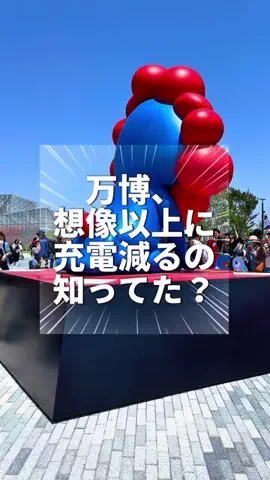 🇯🇵日本旅クラブ🌈のTikTok投稿