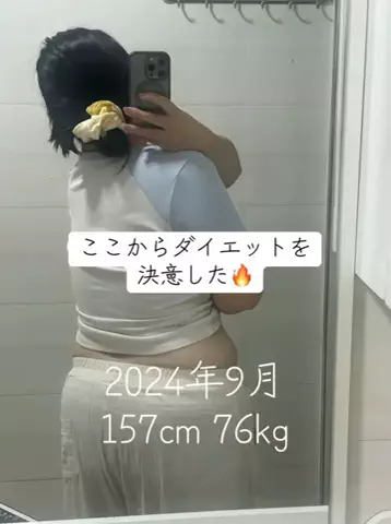 たまごちゃん🍳のTikTok投稿
