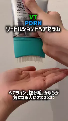 KIKIのTikTok投稿