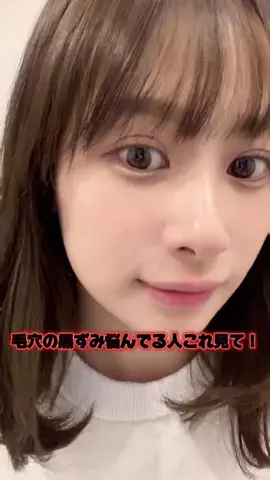 KIKIのTikTok投稿