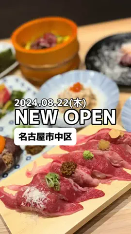 えみ🧘‍♀️💕のTikTok投稿
