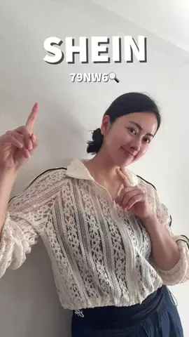 瀬戸 ありすのTikTok投稿