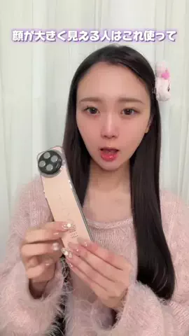 顔面無課金ちゃんのTikTok投稿