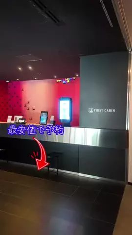 LittleBamboo.lsのTikTok投稿