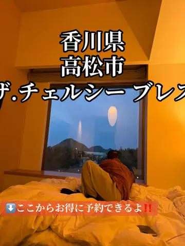 旅好きんに君のTikTok投稿