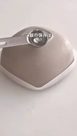 ゆっころのTikTok投稿