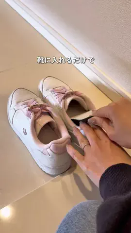 ゆっころのTikTok投稿