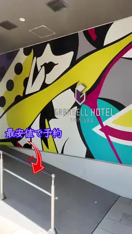 LittleBamboo.lsのTikTok投稿