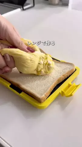 ゆっころのTikTok投稿