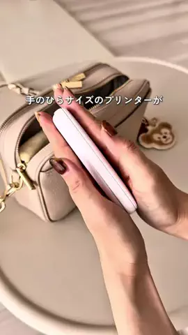 ゆっころのTikTok投稿