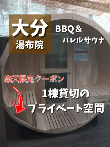 LittleBamboo.lsのTikTok投稿