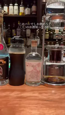 京都グルメ／KYOTO SELECTのTikTok投稿