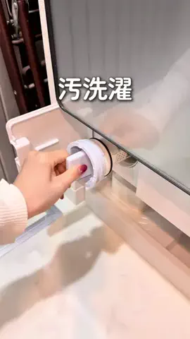 ゆっころのTikTok投稿