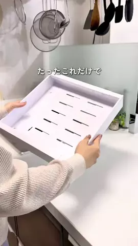 ゆっころのTikTok投稿