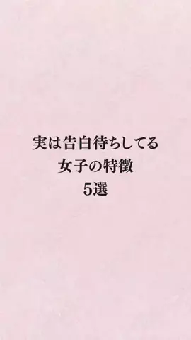 シホ@キュン恋お姉さんのTikTok投稿