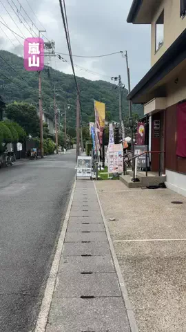 京都グルメ／KYOTO SELECTのTikTok投稿