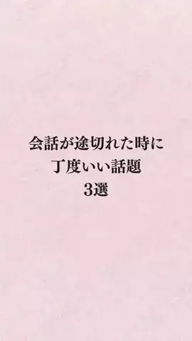シホ@キュン恋お姉さんのTikTok投稿