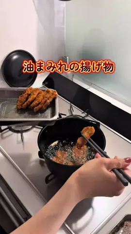 ゆっころのTikTok投稿
