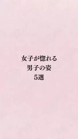 シホ@キュン恋お姉さんのTikTok投稿