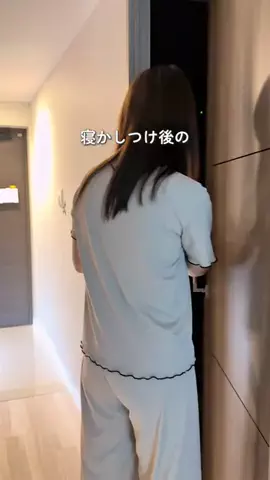 ゆっころのTikTok投稿