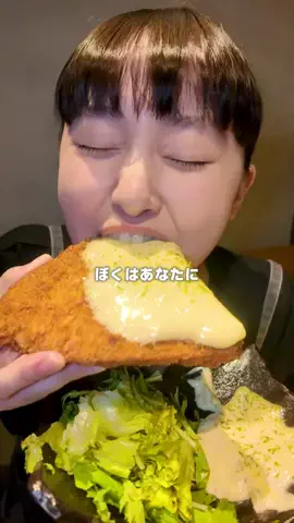 ゆうにゃん | 神戸のくいしんぼう女優🍴のTikTok投稿